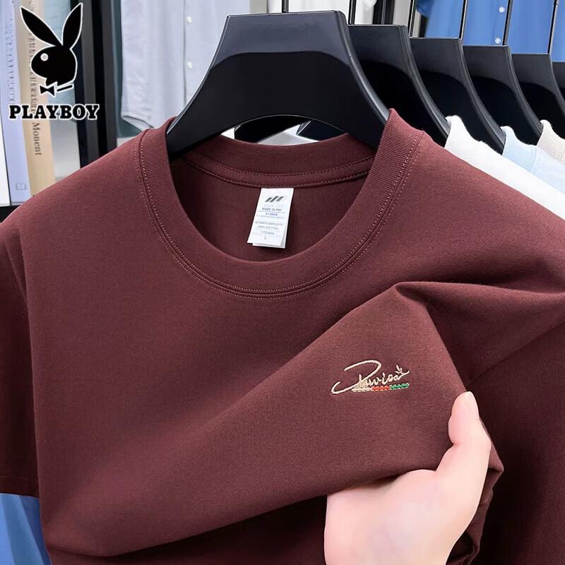 PLAYBOY Men's Pure Cotton Short Sleeve T-Shirt