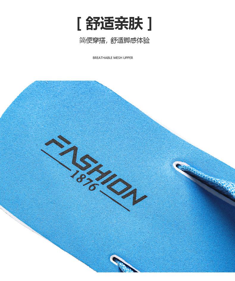 Fashion EVA High Rebound Men's Casual Flip Flops Summer Outdoor Casual Beach Slippers Men's Shoes