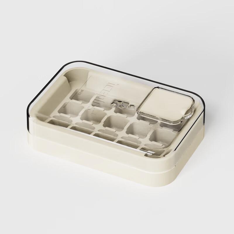 Lilang 3-Pack Press-Type Ice Cube Molds with Lids