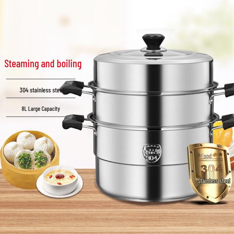 Ba erde BZ-301 Luxury 3-Layer Steam Pot