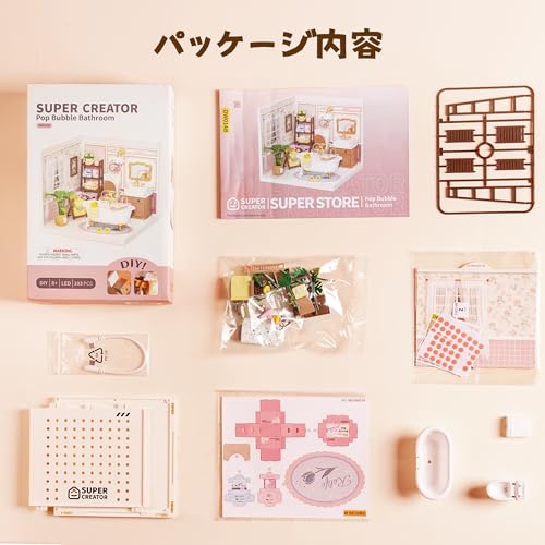 ROBOTIME Plastic DIY Miniature House Kit Dollhouse Miniature Food Toy Doll House with LED Lights Gift Craft Assembly "Super Creator" Pop Bubble Bathro
