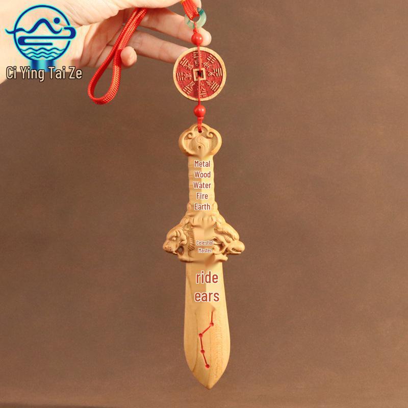 Dragon & Tiger Peach Wood Cinnabar Tianshi Sword Pendant with Five Emperor Coins