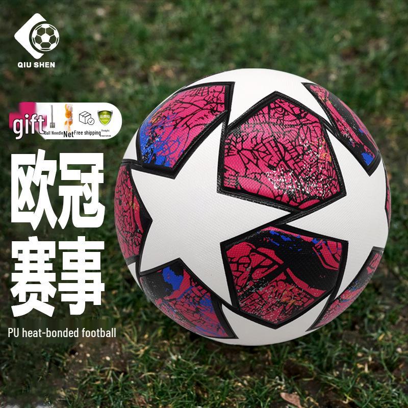 

Лига Чемпионов Фиолетовая Звезда Взрослый Размер 5 Бесшовный Синтетический Футбольный Мяч Size 5 (Standard 11-a-side)