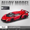 1/24 Scale Lamborghini Poison Veneno Car Alloy Car Diecast Metal Model Sound & Light Toy Computer Desktop Ornaments Children Toy Gift