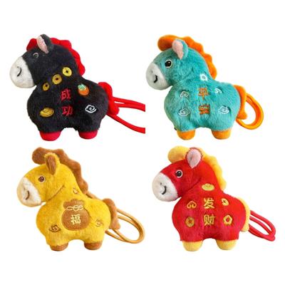 Lucky Horse Year Plush Keychain Pendant Decoration Soft Hanging Toy For Bag Car Keys Accessories