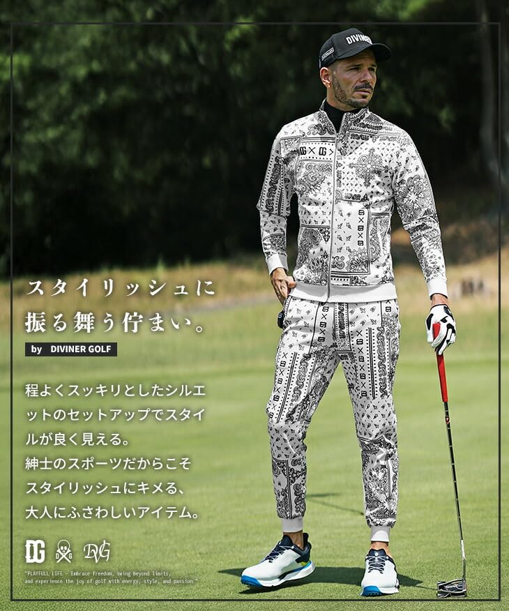 DIVINER GOLF Long Sleeve Golf Set for featuring a Paisley and Jogger Size Navy Men's Fall/Winter, Print, Stand-Up Collar, Pants. L, (Navy Logo).