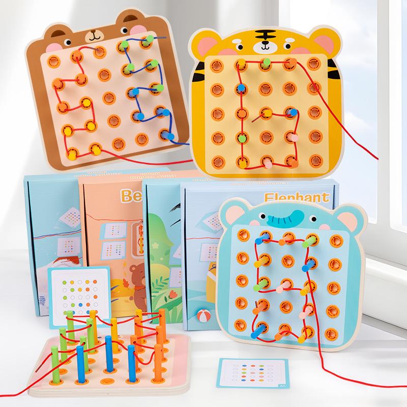 Montessori Educational Rope Play Early Educational Threading Parent-Child Toys Exercise Hands and Feet Flexibility Toys Gifts