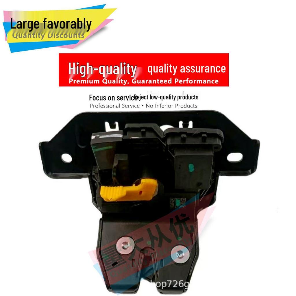S7 Trunk Tailgate Lock - Yearning for 5635003ANB0000