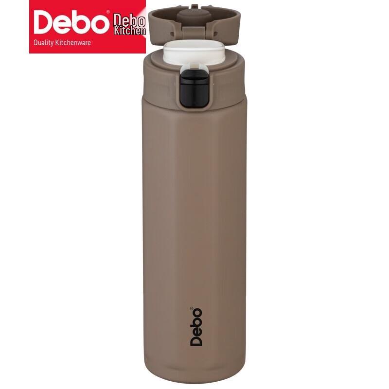 Debao 304 Stainless Steel Insulated Tea Mug