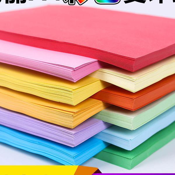 Color Copy Paper A4 80g 100 Sheets - Pink & Yellow for Crafting & Origami