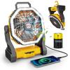 Camping Fan, Rechargeable, 10000mAh Battery, with LED Light, 4 Speed Settings, 180° Adjustable