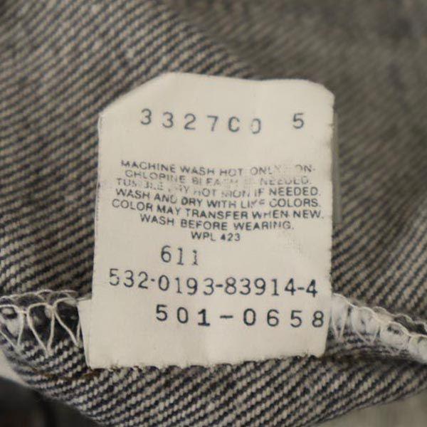 Levi's 90s 501 Made In USA Straight Denim Pants W32 Jeans Button Fly Men's Used