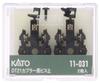 KATO N Gauge DT21 Coupler Railway Model Supplies (long, Screw-on Type) 11-031 -