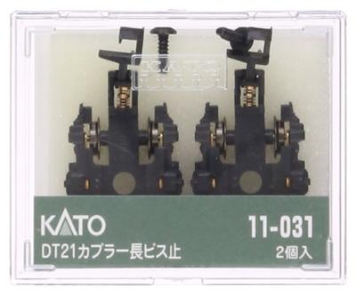 KATO N Gauge DT21 Coupler Railway Model Supplies (long, Screw-on Type) 11-031 -