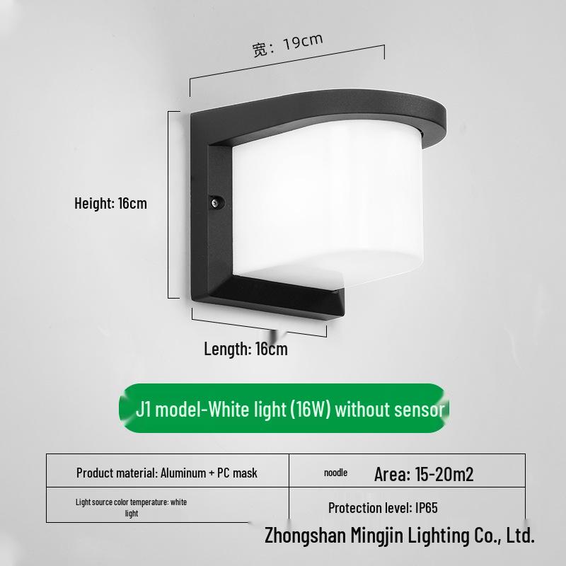LED Waterproof Outdoor Wall Light for Balcony, Corridor, Courtyard, and Garden