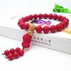 Cinnabar Cherry Pixiu Bracelet Birthday Red Cinnabar Bracelet Single Circle Women's DIY Jewelry Accessories Giveaway