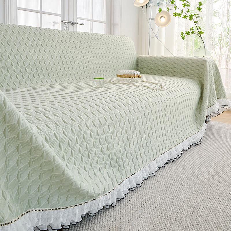 

Ice Silk Cooling Sofa Cover with Lace Trim