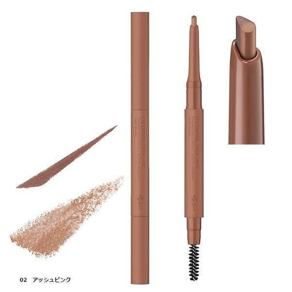 Ettusais Eye Edition Browliner 01 Ash Milk Tea  02 Ash Pink  03 Ash Brown  04 Ash Gray 03g