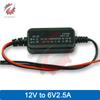DC-DC Step Down Converter Module 12V To 3.3V 4.2V 5V 6V 7.5V Non-Isolated Buck Power Supply Voltage Regulator With Protection