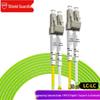 Shendun Guard Multimode Fiber Optic Patch Cable