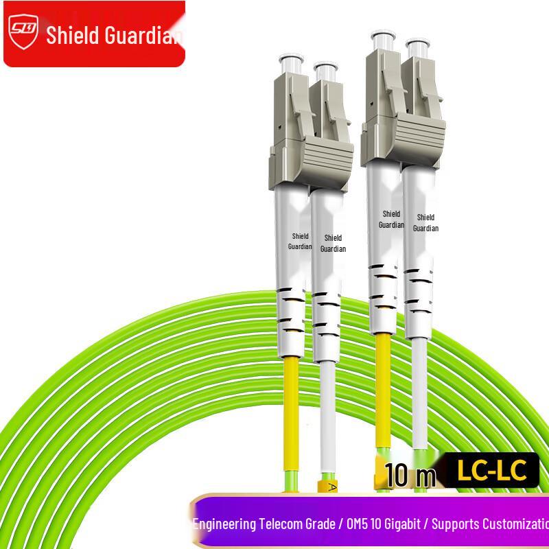 Shendun Guard Multimode Fiber Optic Patch Cable