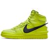 X Ambush Dunk High 'Flash Lime' CU7544-300