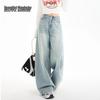 Beautiful Wardrobe Women's High-Waist Wide-Leg Denim Jeans
