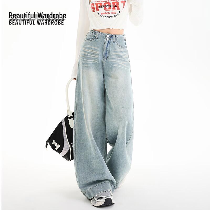 Beautiful Wardrobe Women's High-Waist Wide-Leg Denim Jeans