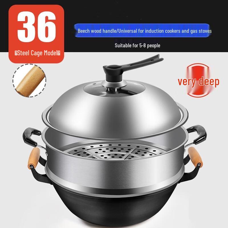 Yoshida Craftsman Thickened Flat-Bottom Iron Wok