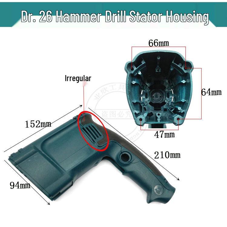 Bosch GBH2-26 DE/RE Schlagbohrer Rotor - Leichtes 26mm Schlagbohrer & Bohrhammer Zubehör