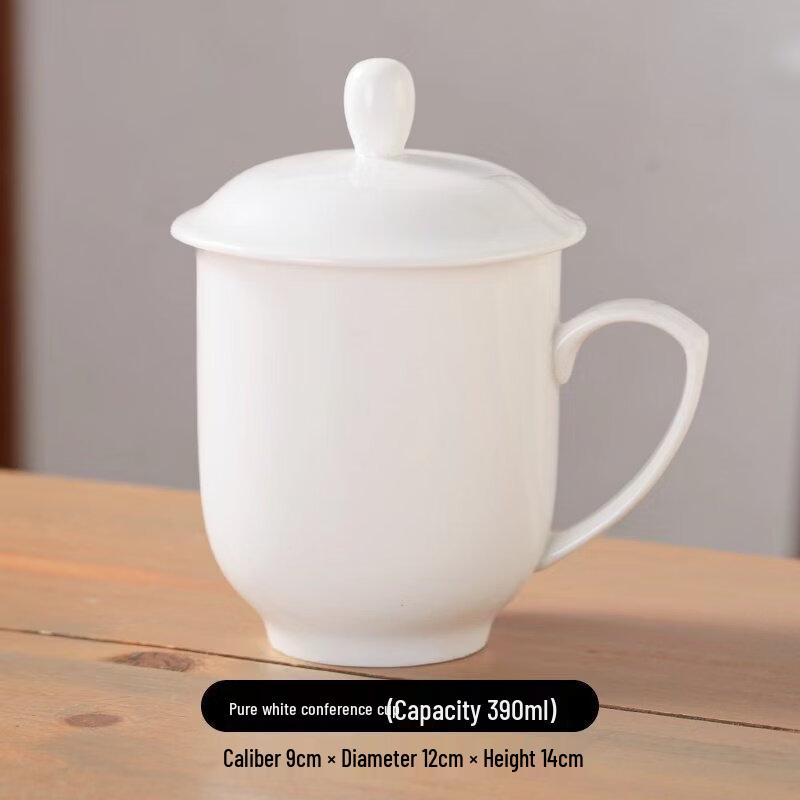 ZISIZ Hotel Ceramic Water Cup