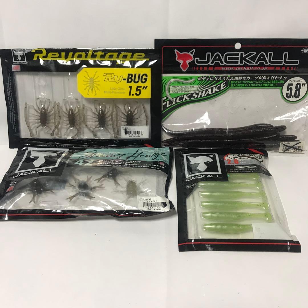 Used Jackal RV Bug & Jimmy Henge & Flick Shake & Rhythm Wave 4 bags set