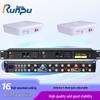 Runpu 16-Channel Conference Microphone Signal Amplifier (CN Version)