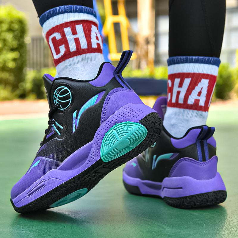 Autumn / Winter Leather Super Fiber Leather Children's Basketball Shoes Youth Casual Basketball Sports Shoes