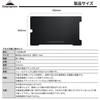 Camping Moon Ground Rack Aluminum Top Plate 2-Piece Set Black T-2308-BK-2P