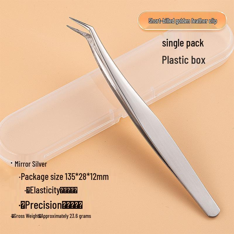 Eyelash Curler & Tweezers Set: Gold Feather Design for False Lashes and Extensions