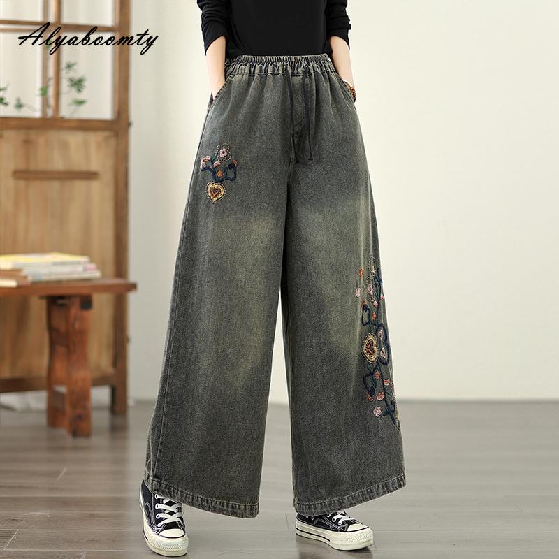 Toamnă Primăvară Femei Jeans Mărimi Mari Talie Înaltă Broderie Florală Pantaloni Denim Picior Larg Jeans Eleganți Vintage Clasici pentru Doamne