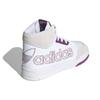 Adidas Drop Step Xl 'White Purple Tint' Women's Sneakers FX9799
