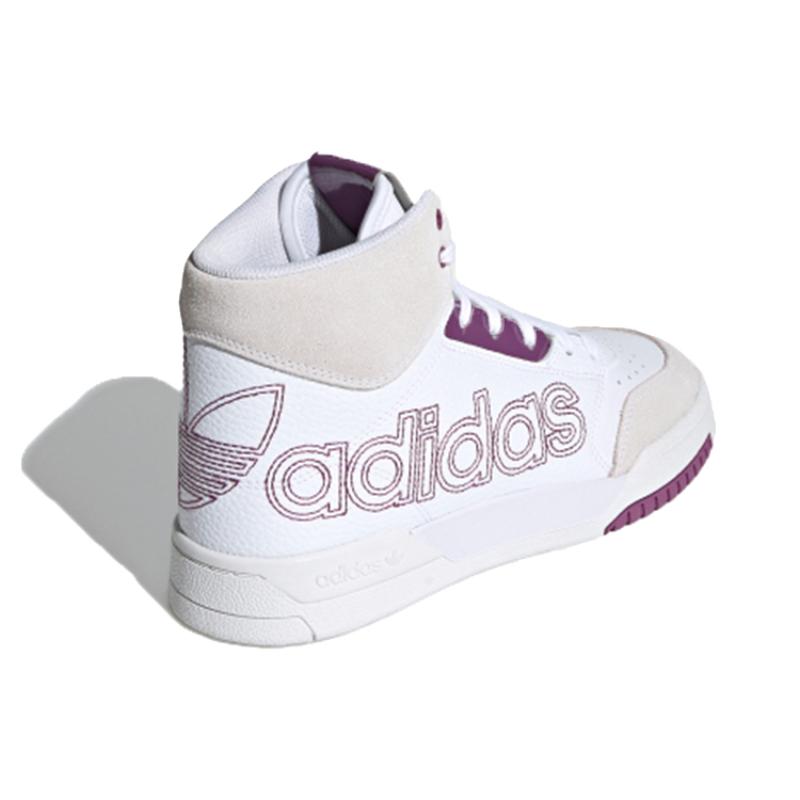 Adidas Drop Step Xl 'White Purple Tint' Women's Sneakers FX9799