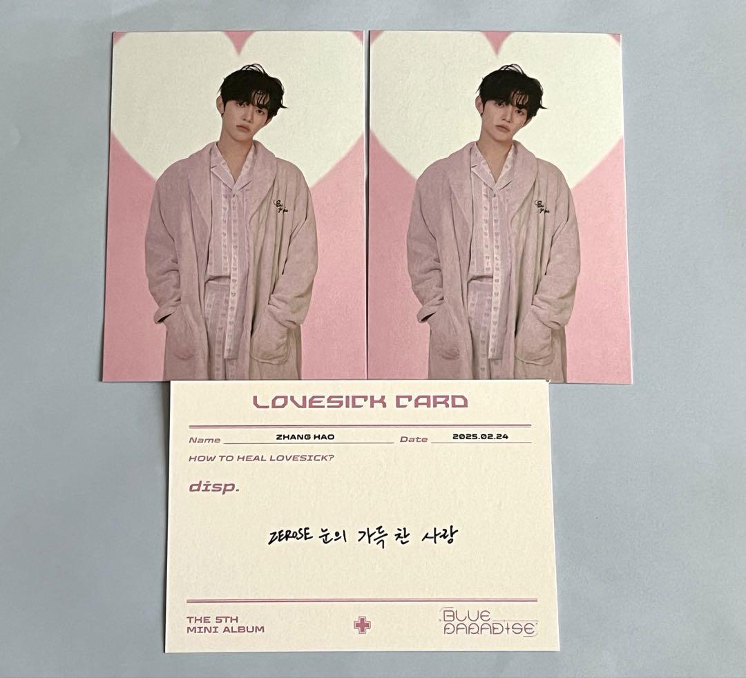 

[USED] ZB1 ZEROBASEONE Zebewan Jianhao Trading Card
