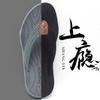 Flip-flops Men's Korean Version Trendy Versatile Fashion Outer Wear Non-slip Deodorant Beach Slippers Men's Personalized Foot Sandals
