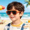New children's framed sunglasses boys and girls personalized sunscreen sunglasses fashion street photography trend children's sunglasses