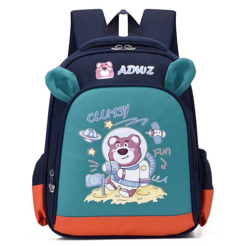 Kindergarten Schoolbag Cartoon Unicorn Backpack Girls Boy Kids First Class School Backpacks