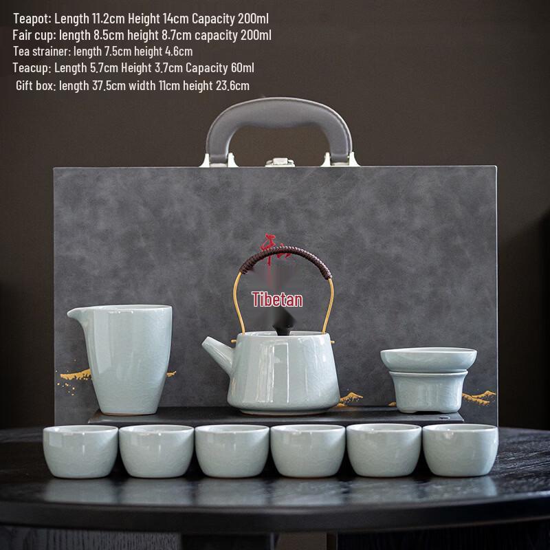Chaxun Ge Kiln Tianqing Celadon 11-Piece Tea Set