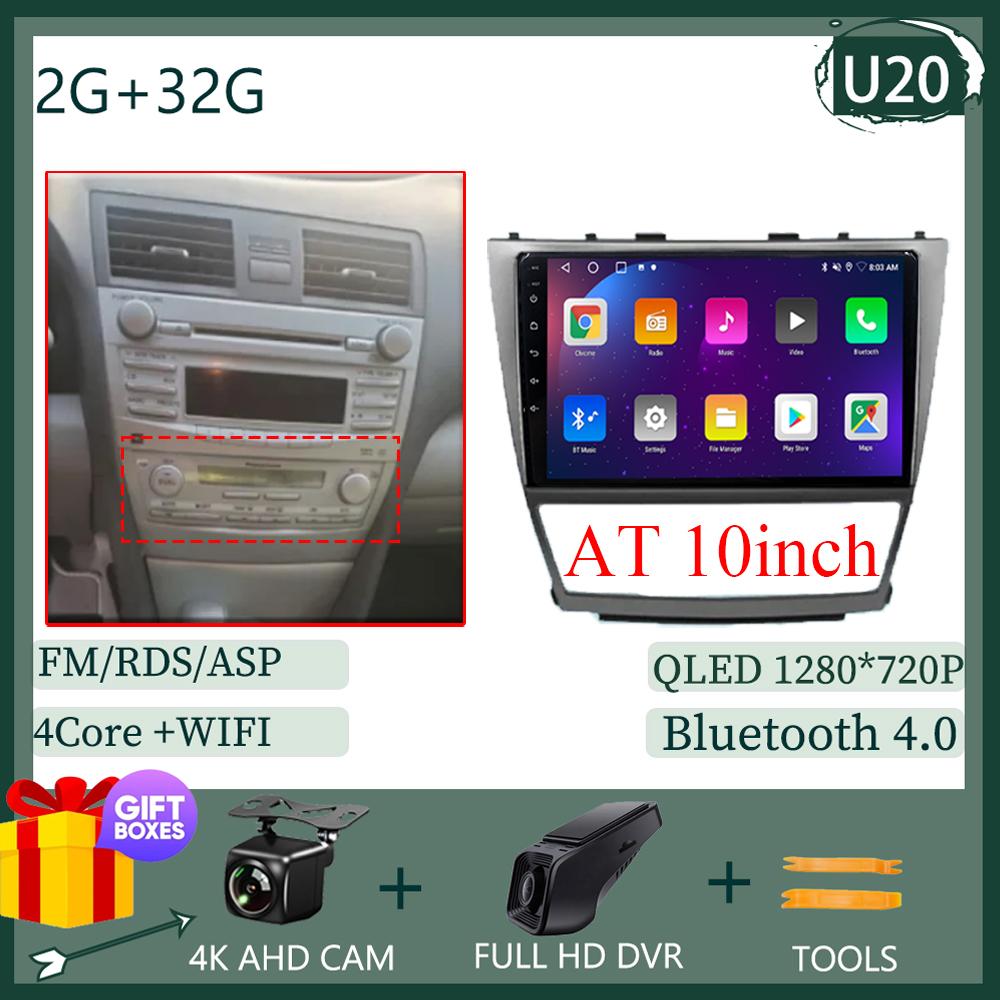 Android 14 Car Radio Multimedia Video Player For Toyota Camry 7 XV 40 50 2006-2011 Navigation Head Unit Carplay Stereo Speakers