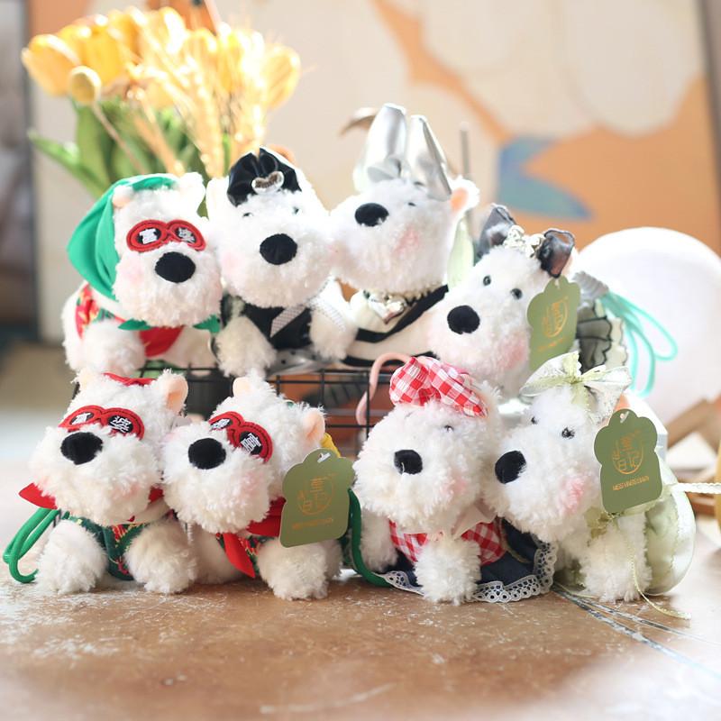 Adorable West Highland Dog Stuffed Toy With Pp Cotton Fill For Backpack Accessory And Collectors