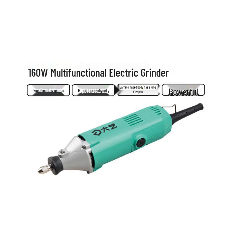 

Dayi 580W Electric Die Grinder CN plug (adapter included)