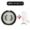 Magnetic False Eyelashes With Eyelash Curler Set 4 Magnet Design Thick Natural Look Glue-Free Fiber Lashes