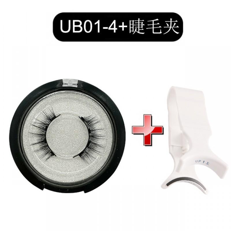 Magnetic False Eyelashes With Eyelash Curler Set 4 Magnet Design Thick Natural Look Glue-Free Fiber Lashes