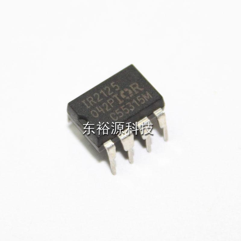 5piece IR2125 DIP8 IR